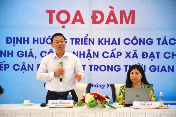 Tọa đàm “Định hướng triển khai công tác đánh giá, công nhận cấp xã đạt chuẩn tiếp cận pháp luật trong thời gian tới”